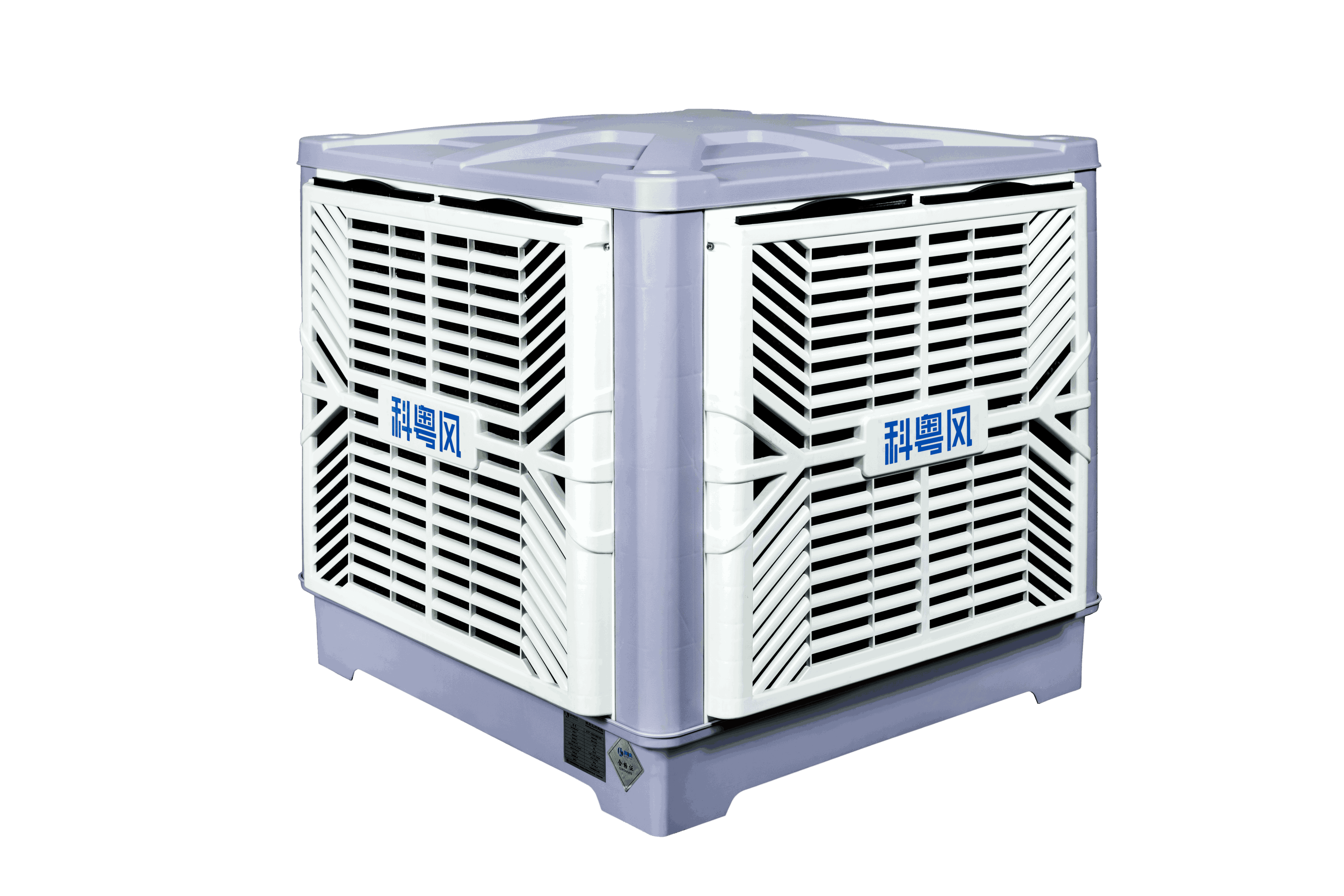 環(huán)保空調(diào)KYF-30A（上出風(fēng)）